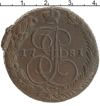 монета - 1762 – 1796 екатерина ii 5 копеек - подробная информация фото 1