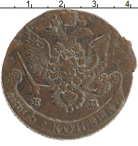 монета - 1762 – 1796 екатерина ii 5 копеек - подробная информация фото 1