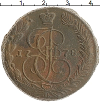 монета - 1762 – 1796 екатерина ii 5 копеек - подробная информация фото 1