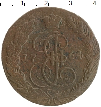 монета - 1762 – 1796 екатерина ii 5 копеек - подробная информация фото 1