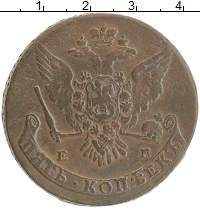 монета - 1762 – 1796 екатерина ii 5 копеек - подробная информация фото 1