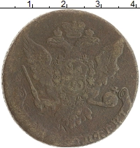 монета - 1741 – 1761 елизавета петровна 5 копеек - подробная информация фото 1