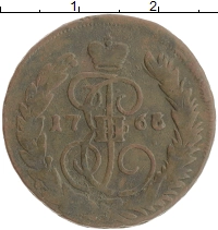 монета - 1762 – 1796 екатерина ii 1 копейка - подробная информация фото 1
