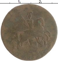 монета - 1762 – 1796 екатерина ii 1 копейка - подробная информация фото 1