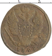 монета - 1825 – 1855 николай i 1 копейка - подробная информация фото 1