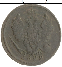 монета - 1825 – 1855 николай i 1 копейка - подробная информация фото 1