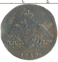 монета - 1825 – 1855 николай i 1 копейка - подробная информация фото 1