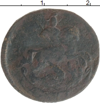 монета - 1741 – 1761 елизавета петровна 1 деньга - подробная информация фото 1