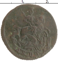 монета - 1762 – 1796 екатерина ii 1 деньга - подробная информация фото 1