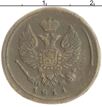 монета - 1801 – 1825 александр i 1 деньга - подробная информация фото 1