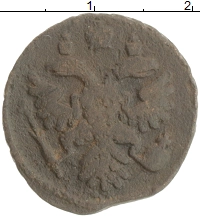 монета - 1730 – 1740 анна иоанновна 1 полушка - подробная информация фото 1