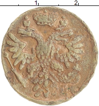 монета - 1730 – 1740 анна иоанновна 1 деньга - подробная информация фото 1