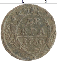 монета - 1741 – 1761 елизавета петровна 1 деньга - подробная информация фото 1