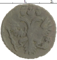 монета - 1730 – 1740 анна иоанновна 1 полушка - подробная информация фото 1
