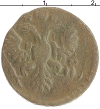 монета - 1730 – 1740 анна иоанновна 1 полушка - подробная информация фото 1