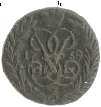 монета - 1741 – 1761 елизавета петровна 1 полушка - подробная информация фото 1