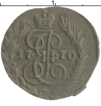 монета - 1762 – 1796 екатерина ii 1 полушка - подробная информация фото 1