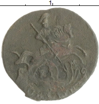 монета - 1762 – 1796 екатерина ii 1 полушка - подробная информация фото 1