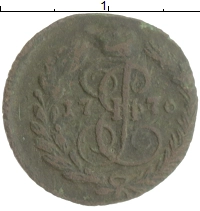 монета - 1762 – 1796 екатерина ii 1 полушка - подробная информация фото 1