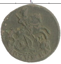 монета - 1762 – 1796 екатерина ii 1 полушка - подробная информация фото 1