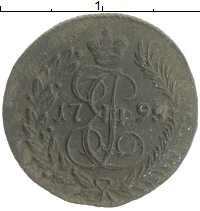 монета - 1762 – 1796 екатерина ii 1 полушка - подробная информация фото 1