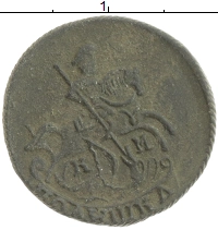 монета - 1762 – 1796 екатерина ii 1 полушка - подробная информация фото 1