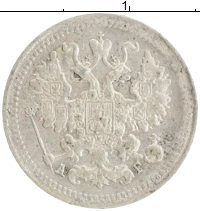 монета - 1894 – 1917 николай ii 5 копеек - подробная информация фото 1