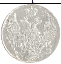 монета - 1825 – 1855 николай i 10 копеек - подробная информация фото 1