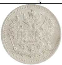 монета - 1881 – 1894 александр iii 5 копеек - подробная информация фото 1