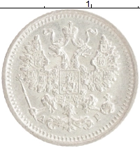монета - 1881 – 1894 александр iii 5 копеек - подробная информация фото 1