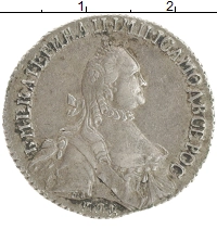 монета - 1762 – 1796 екатерина ii 1 полуполтинник - подробная информация фото 1