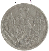 монета - 1825 – 1855 николай i 5 копеек - подробная информация фото 1