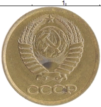 монета - ссср 1 копейка - подробная информация фото 1