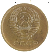 монета - ссср 1 копейка - подробная информация фото 1