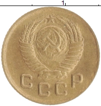 монета - ссср 1 копейка - подробная информация фото 1