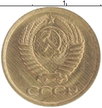 монета - ссср 1 копейка - подробная информация фото 1