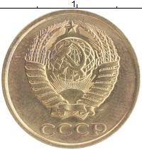 монета - ссср 2 копейки - подробная информация фото 1