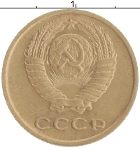монета - ссср 2 копейки - подробная информация фото 1