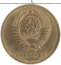 монета - ссср 2 копейки - подробная информация фото 1