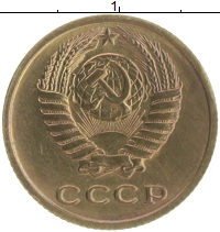 монета - ссср 2 копейки - подробная информация фото 1
