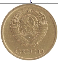 монета - ссср 2 копейки - подробная информация фото 1