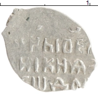 монета - 1676 – 1682 федор алексеевич 1 копейка - подробная информация фото 1