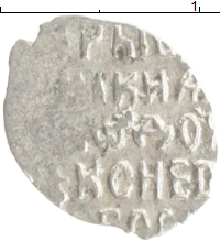 монета - 1676 – 1682 федор алексеевич 1 копейка - подробная информация фото 1