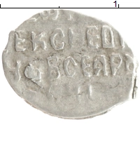 монета - 1676 – 1682 федор алексеевич 1 копейка - подробная информация фото 1