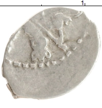 монета - 1676 – 1682 федор алексеевич 1 копейка - подробная информация фото 1