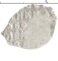 монета - 1676 – 1682 федор алексеевич 1 копейка - подробная информация фото 1