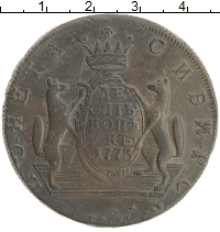 монета - 1762 – 1796 екатерина ii 10 копеек - подробная информация фото 1