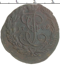 монета - 1762 – 1796 екатерина ii 2 копейки - подробная информация фото 1