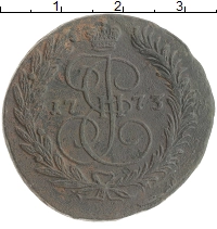 монета - 1762 – 1796 екатерина ii 2 копейки - подробная информация фото 1