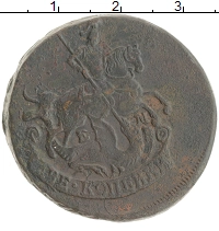 монета - 1762 – 1796 екатерина ii 2 копейки - подробная информация фото 1